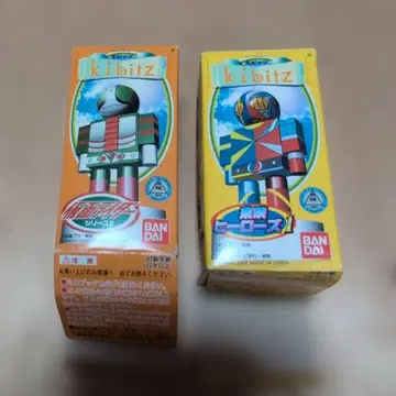 반다이 kibitz 키카이다 가면라이더 V3, 쇼커 전투원