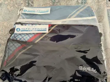 히나타자카46 히나타자카46 복권 로손 멀티 파우치 멀티 파우치 사코슈