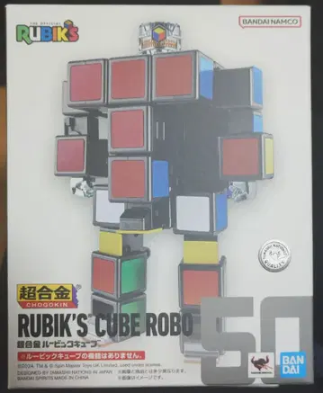 반다이 루빅스 큐브 로보 초합금
