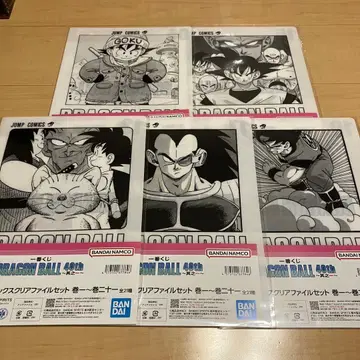 드래곤볼 제일복권 코믹스 클리어 파일 세트