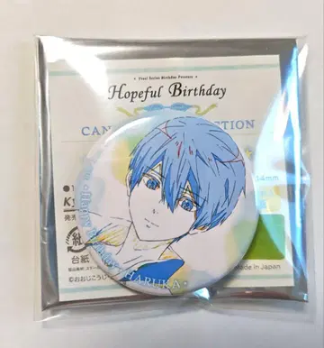 Free! Hopeful Birthday 캔뱃지 나나세 하루카