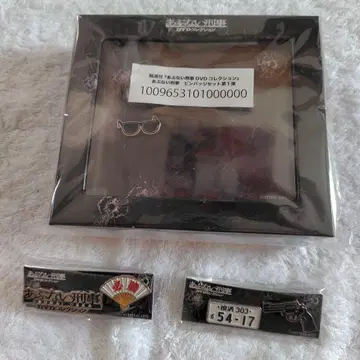 아부나이 케이지 DVD 컬렉션 핀 배지 세트