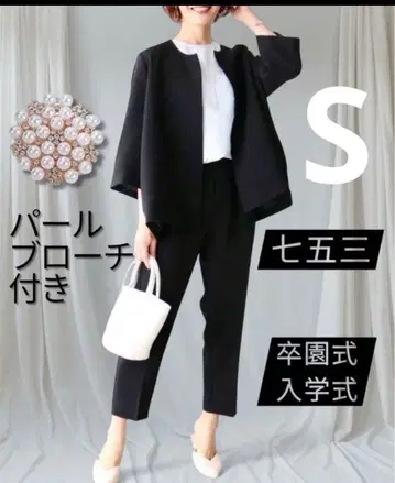 요즘 셋업 졸업식 수험 세레모니 S 블랙