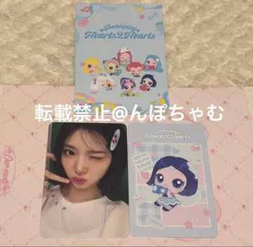 Hearts2Hearts 지우 티니핑 랜더 2장 한국 공식품