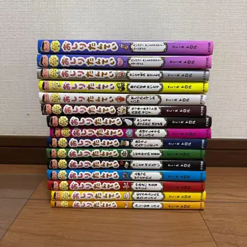 엉덩이 탐정 전권 전 14권