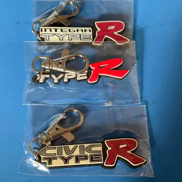 HONDA typeR 러버 키링 3종