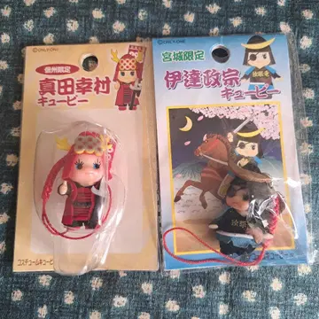 사나다 유키무라 다테 마사무네 큐피 스트랩 세트