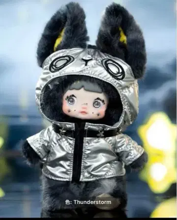 nommi 일기 예보 시리즈 번개