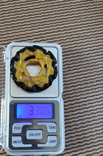 33.06g 메인 블레이드/마이트만 ( 엠퍼러 마이트 )