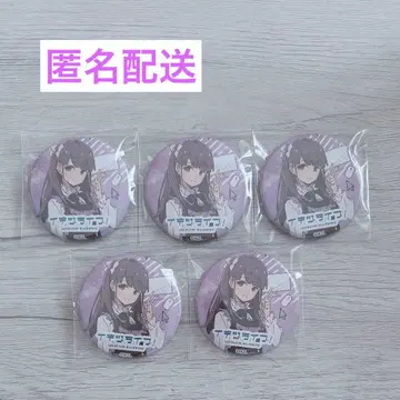 러브 라이브 이키즈 라이브 캔뱃지 조후 노리코 5점