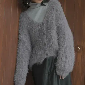 hellam 샤기 니트 가디건 그레이