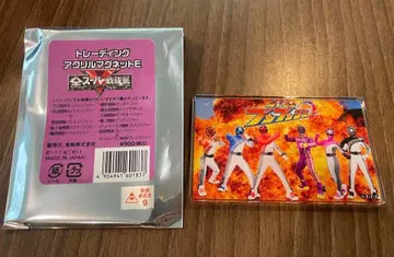 전 슈퍼 전대전 트레이딩 아크릴 마그넷 분붐저