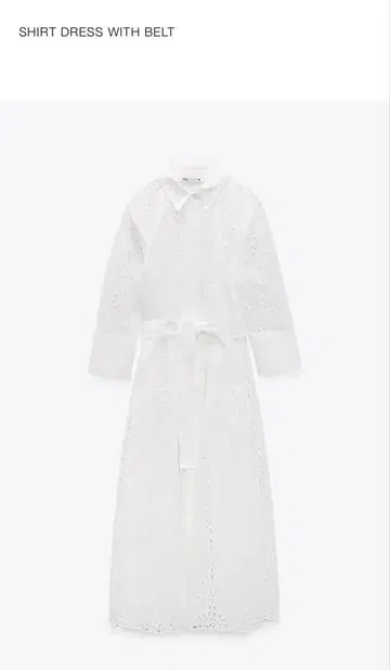 화이트 셔츠 드레스 벨트 포함