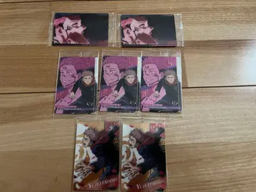 주술회전 이타도리 유우지 양면 스쿠나 카드 8장 세트