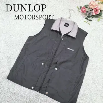 [던롭] 남성용 베스트 메쉬 블랙 포켓 7개 사이즈 M