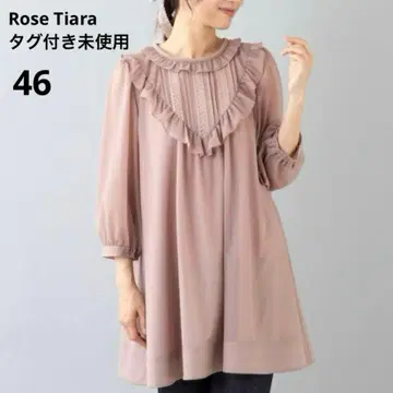 빅 사이즈 46 택 포함 미사용 로즈 티아라 드레이프감 프릴 튜닉 핑크