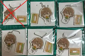 시라이시 쿠라노스케 아크링 키링 (1개 판매)