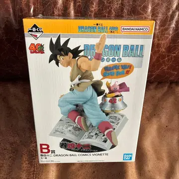 드래곤볼 제일복권 40th B상