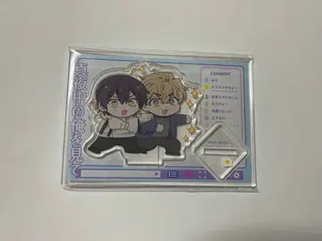 심야의 나를 봐 2 토라노아나 아크릴 스탠드 Luria