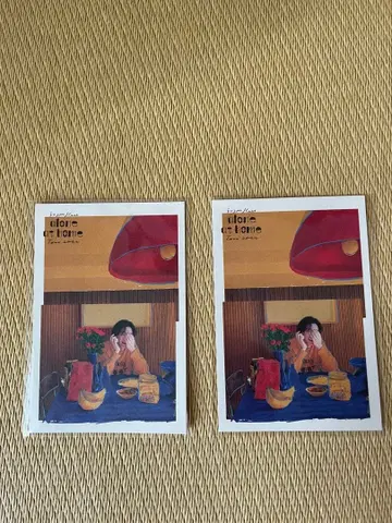 후지이 카제 alone at home 엽서