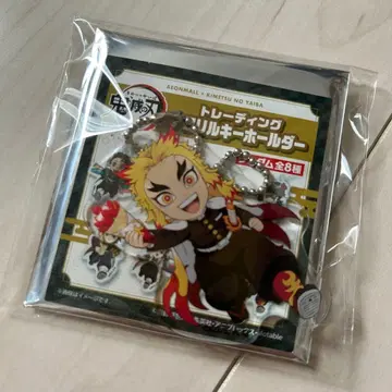 귀멸의 칼날 이온몰 캐러밴 렌고쿠 쿄쥬로 랜덤 아크릴 키링