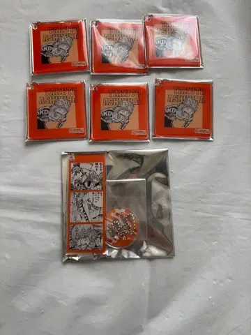 나약한 페달전 오사카 아시바 키링