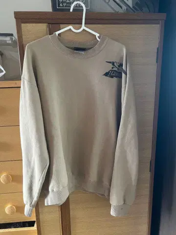 인디아나 존스 베이지 트레이닝복 L 사이즈