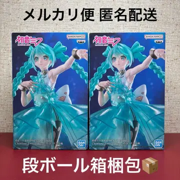 하츠네 미쿠 BPEV Clearluxe 피규어 2체 세트