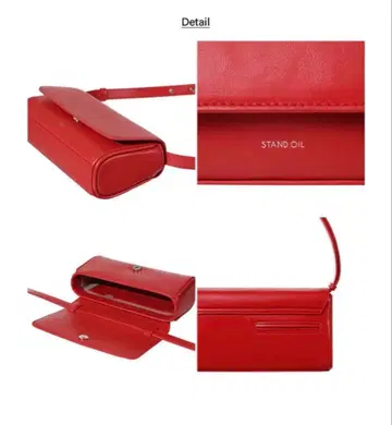 Standoil 버터 백 토마토