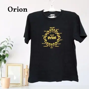 zC53 [ L ] Orion 오리온 맥주 박스 실루엣 T셔츠