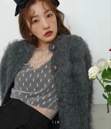 rosy luce 니트 가디건 그레이