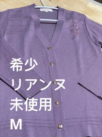 미사용 레어 리안느 울 혼방 꽃 자수 V넥 가디건 일본제 M