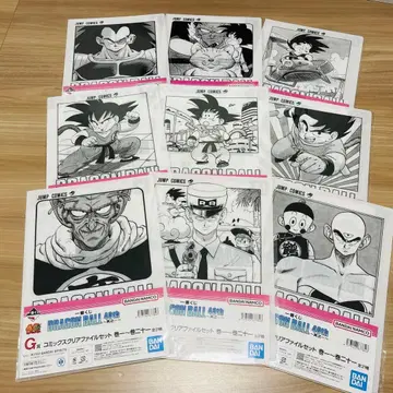 제일복권 드래곤볼 40th ~그 첫 번째~ G상 클리어 파일 9장 세트