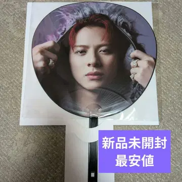 [ 미개봉 새상품 ] 히라노 쇼 부채 2025