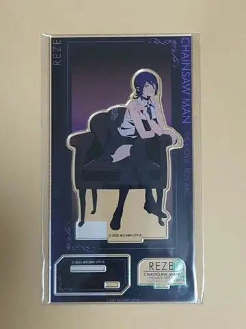 체인소 맨 로프트 플라자 아크릴 스탠드 레제