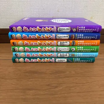 엉덩이 탐정 엉덩이 댄디 전 6권 세트