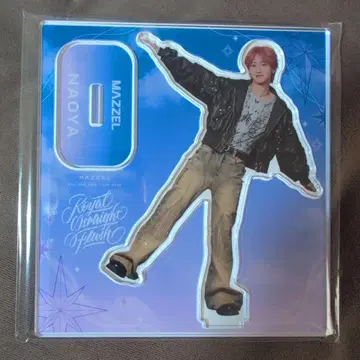 MAZZEL 아크릴 스탠드 NAOYA 나오야