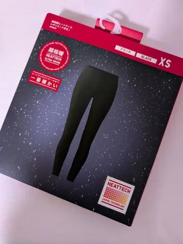 유니클로 히트텍 울트라 웜 레깅스 (10부 기장) 초극난 XS