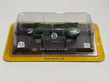 1955 JAGUAR D-TYPE 스케일 모델 1:43