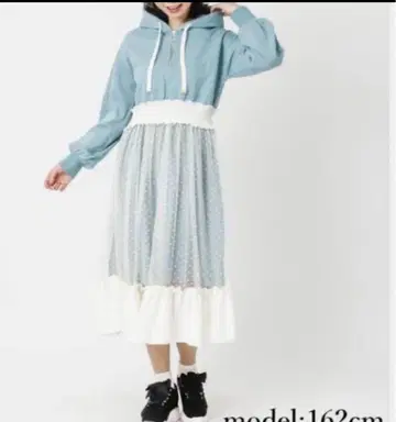 axes femme 도트 튤 후드티 원피스