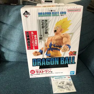 제일복권 드래곤볼 40th 라스트 원상 세트