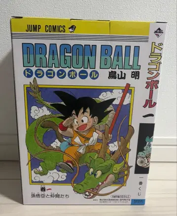 드래곤볼 1번 복권 A상 손오공 피규어