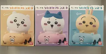 치이카와 프렌즈 3 쿠루마 부이 치이카와 하치와레 토끼