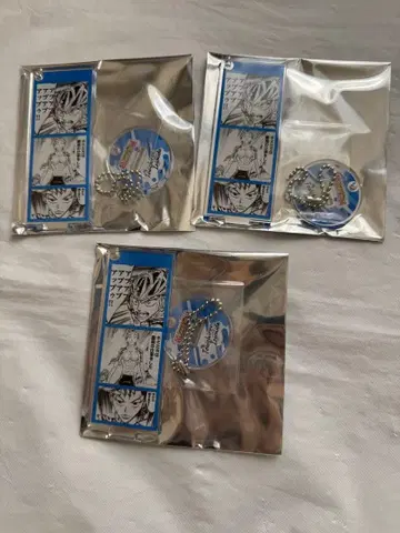 나루토 전시회 1000엔 복권 오사카 이즈미다 토이치로