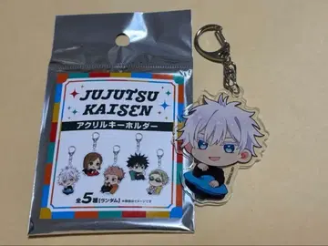 주술회전 이온 콜라보 편안한 시간 아크릴 키링 고죠 사토루