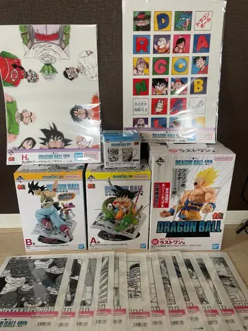 드래곤볼 제일복권 A상 B상 라스트 원 하위상