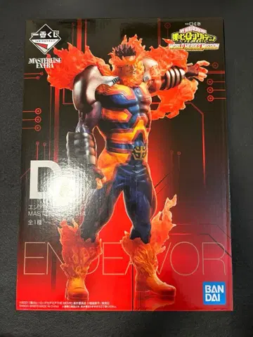 미개봉 D상 엔데버 MASTERLISE EXTRA