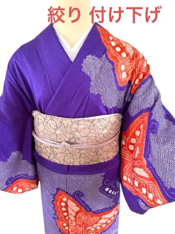 나비 무늬 시보리 츠케사게 기모노 파티 설날 호몬기