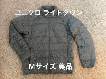 유니클로 라이트 다운 자켓 M 사이즈 그레이