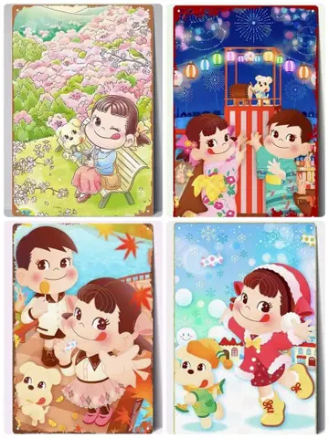 빠른 발송 양철 간판 페코짱 사계절 4장 세트